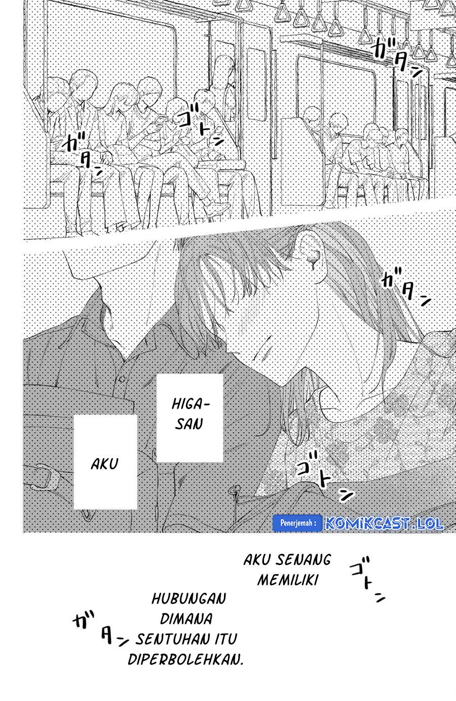 image-komik-nijuu-to-seijuu-chapter-7-39/42