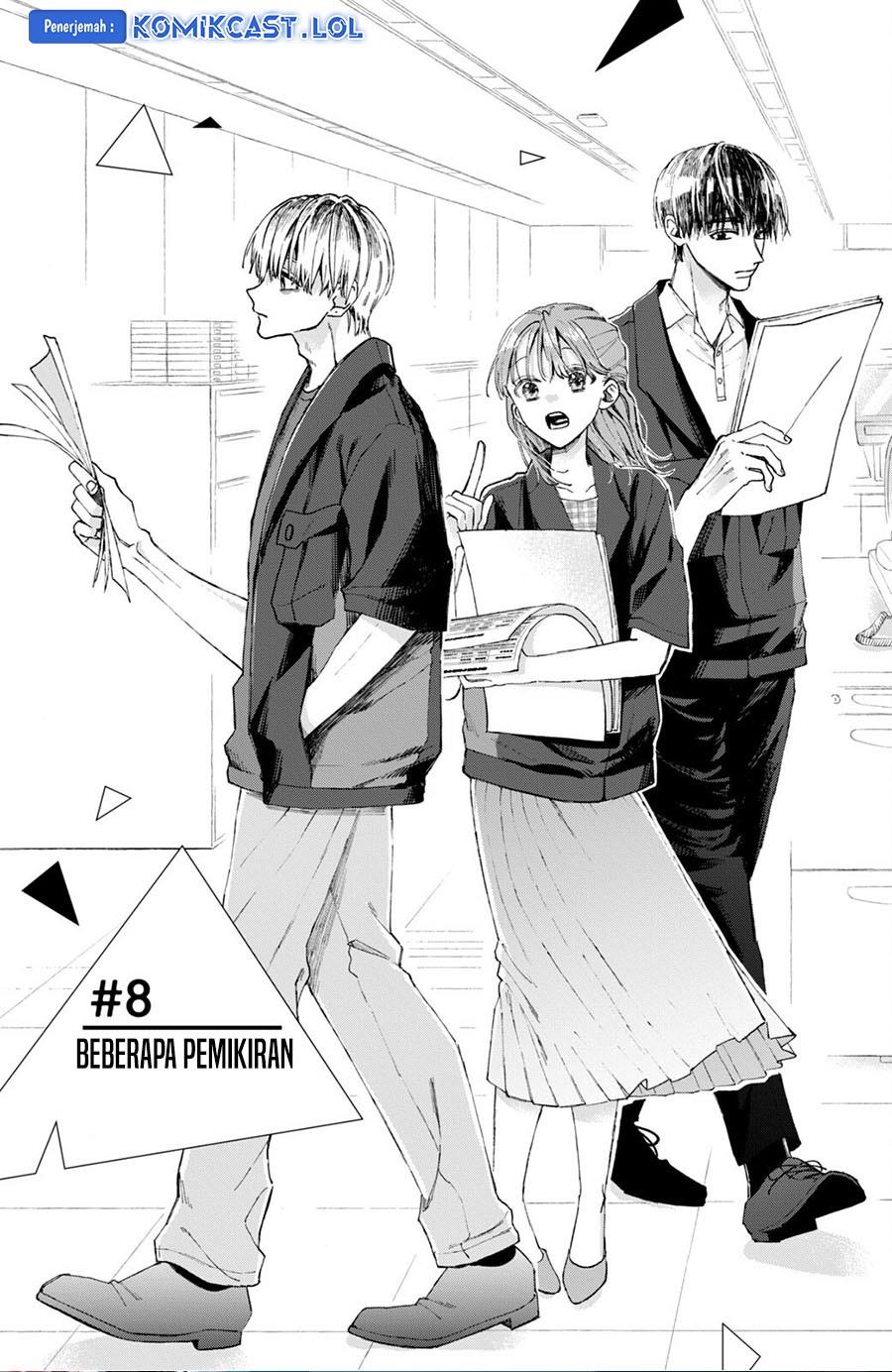 image-komik-nijuu-to-seijuu-chapter-8-0/51