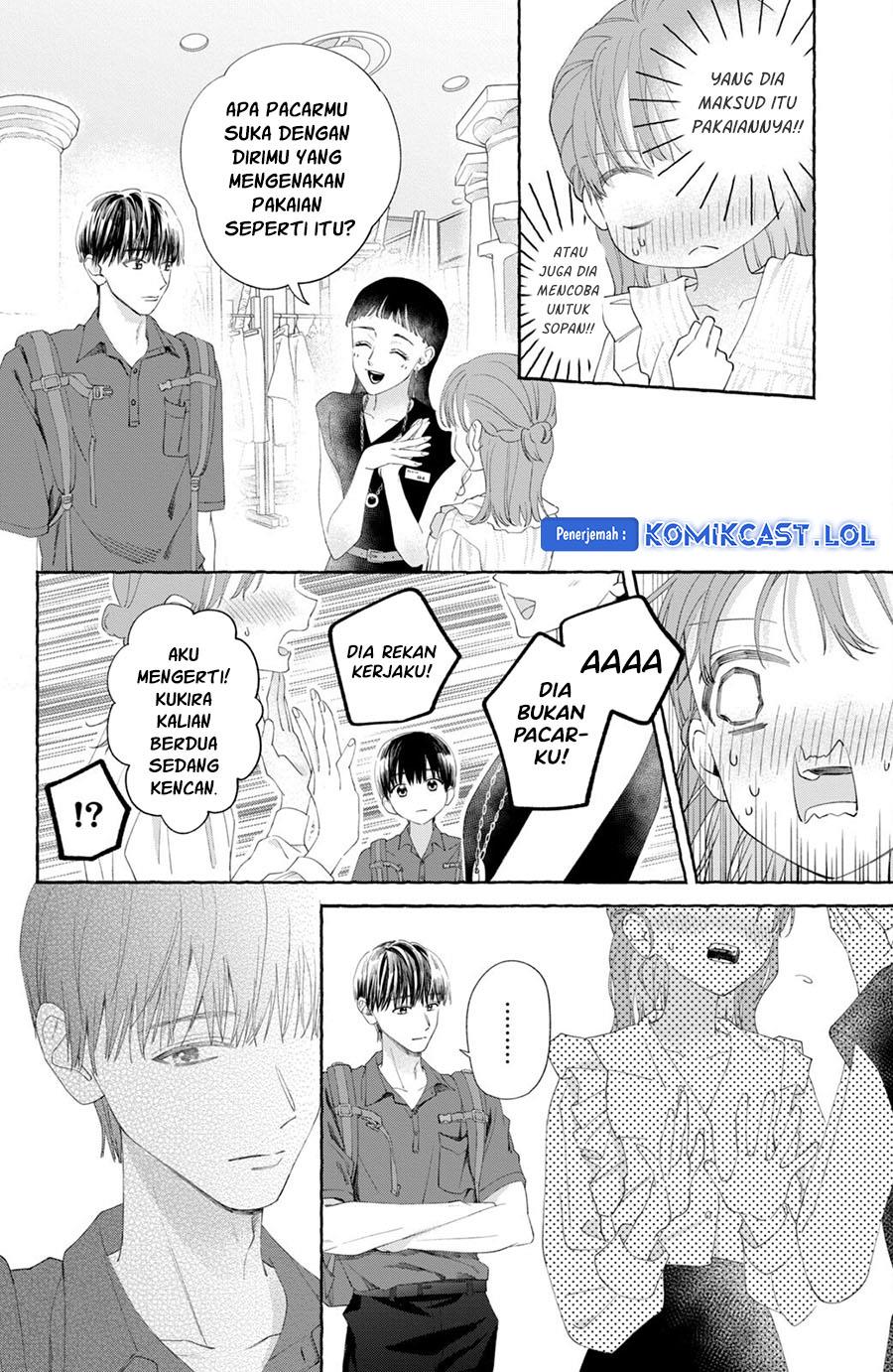 image-komik-nijuu-to-seijuu-chapter-8-11/51