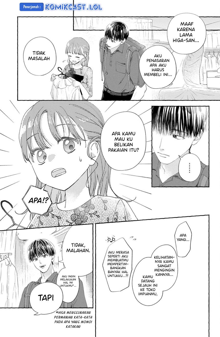 image-komik-nijuu-to-seijuu-chapter-8-12/51