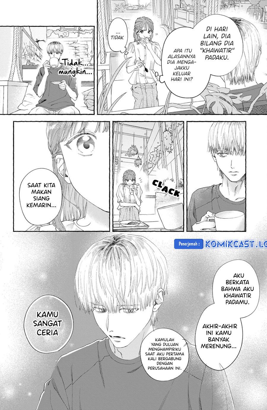 image-komik-nijuu-to-seijuu-chapter-8-19/51