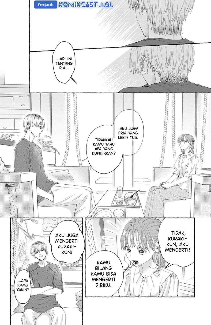 image-komik-nijuu-to-seijuu-chapter-8-21/51