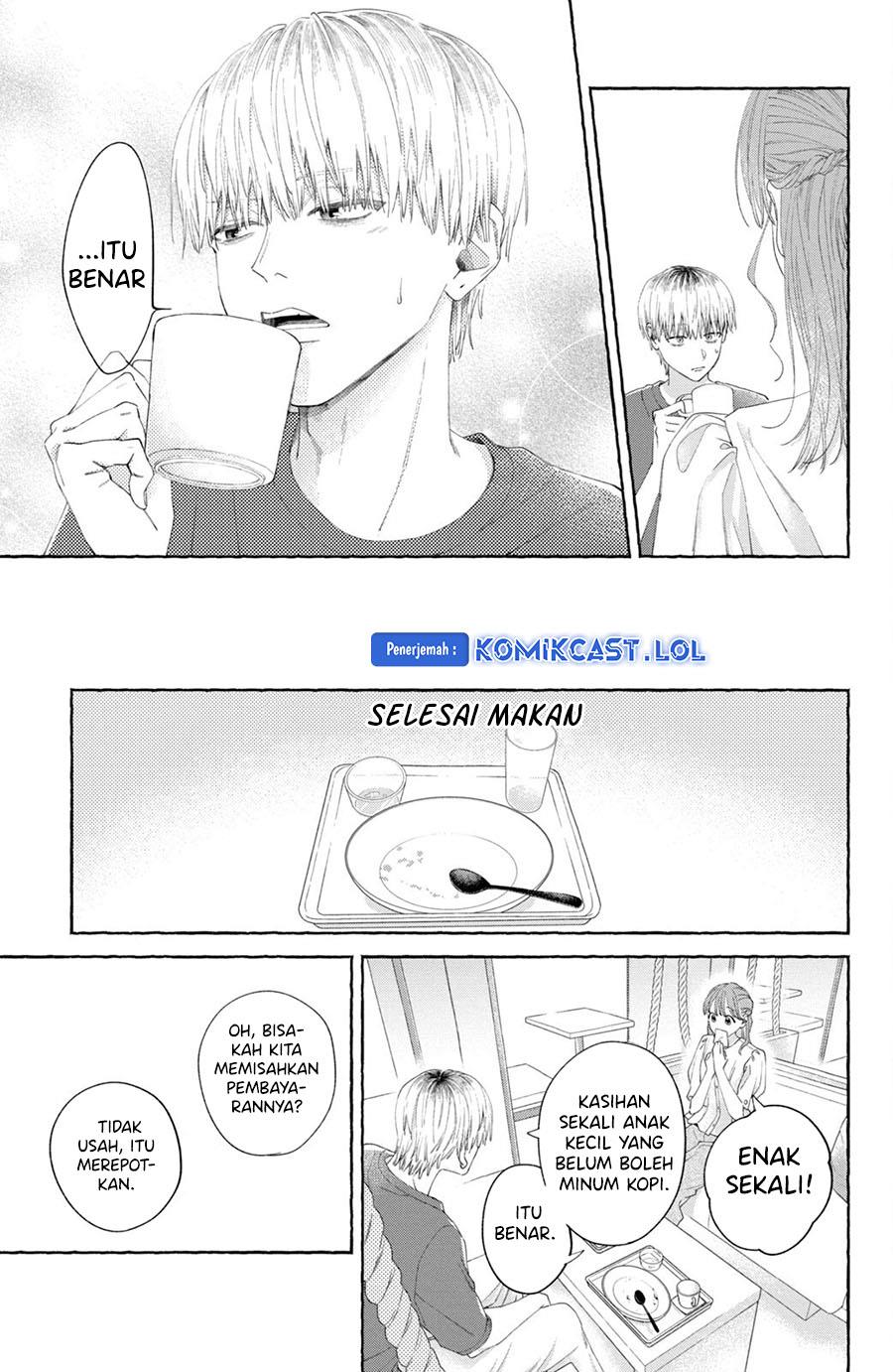 image-komik-nijuu-to-seijuu-chapter-8-26/51