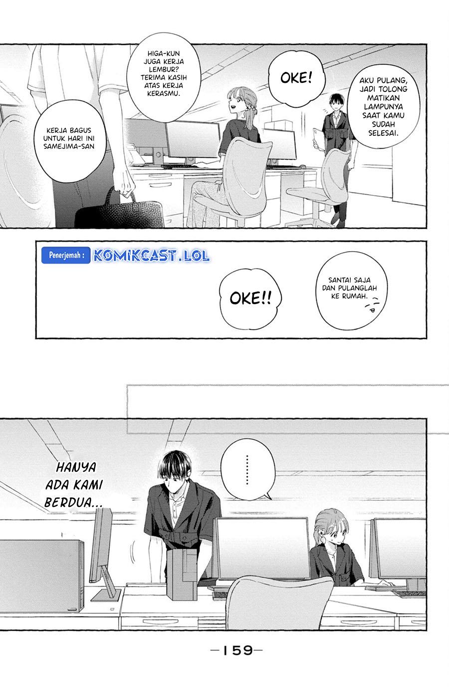 image-komik-nijuu-to-seijuu-chapter-8-30/51