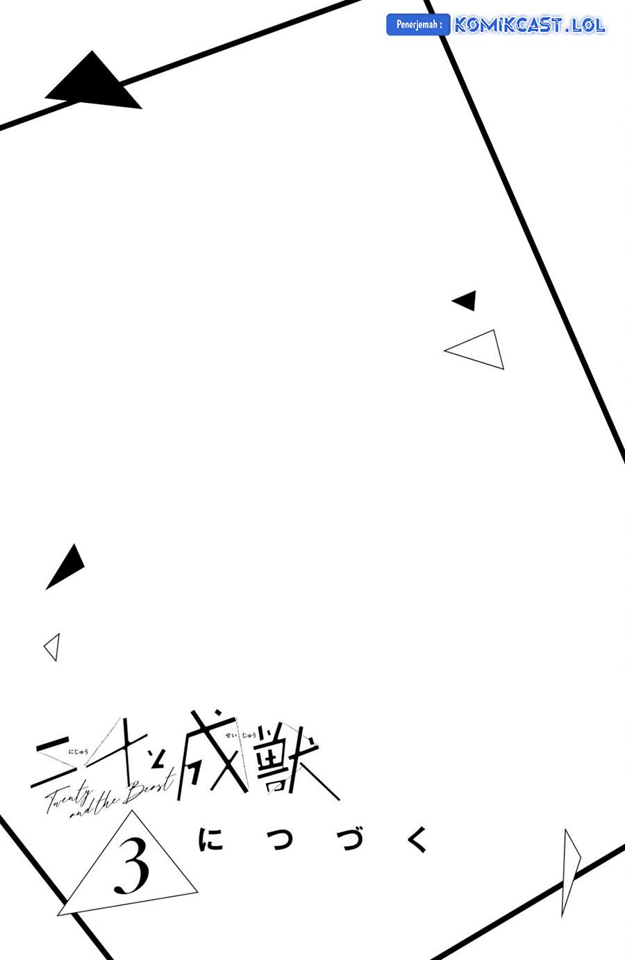 image-komik-nijuu-to-seijuu-chapter-8-40/51