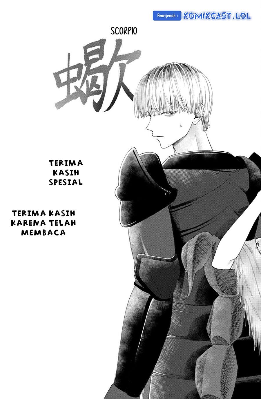 image-komik-nijuu-to-seijuu-chapter-8-44/51