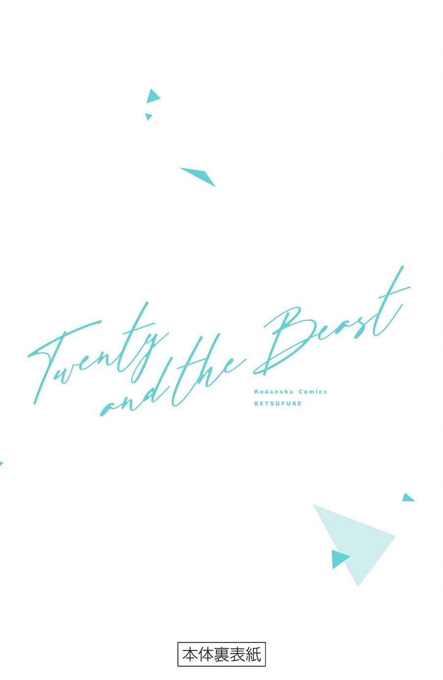 image-komik-nijuu-to-seijuu-chapter-8-49/51