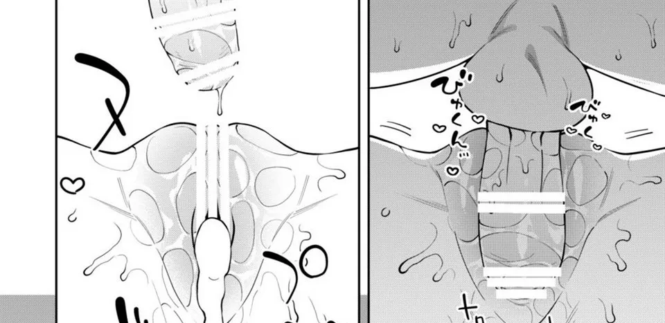 image-komik-nikkori-waraeba-chapter-01-end-100/138