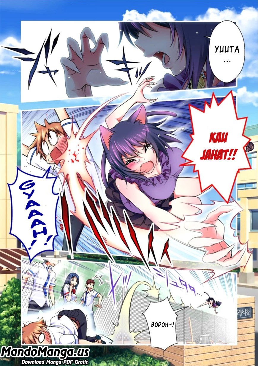 image-komik-niku-kyu-chapter-1-25/30