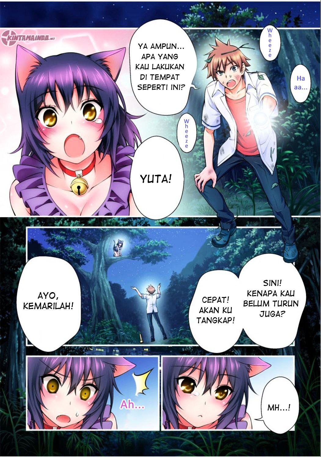 image-komik-niku-kyu-chapter-2-11/22