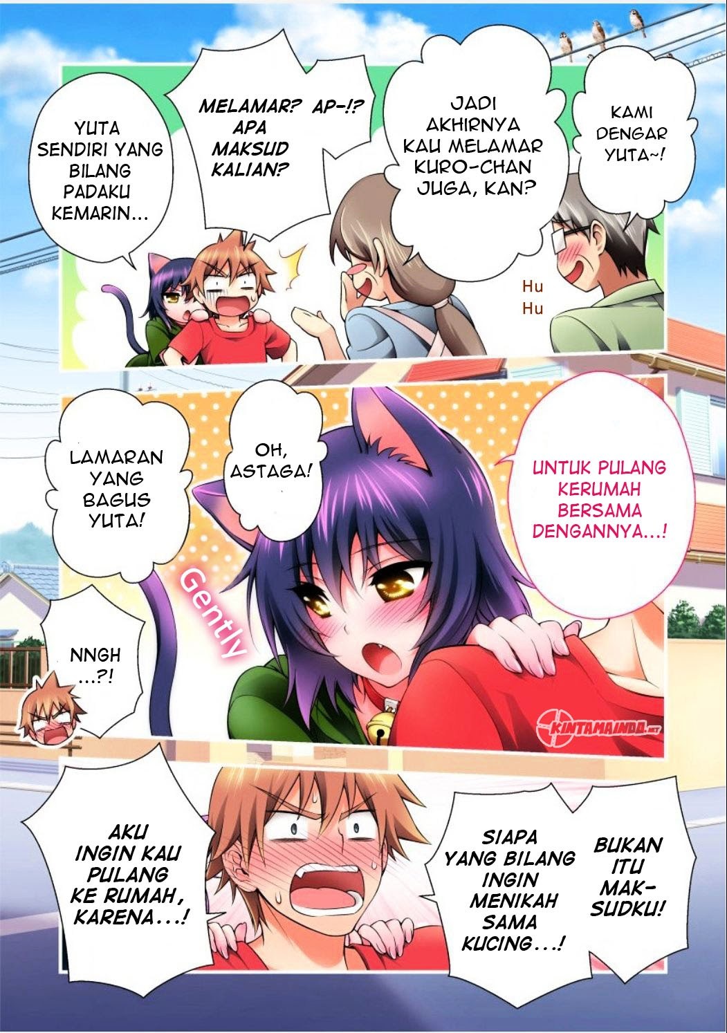 image-komik-niku-kyu-chapter-2-19/22