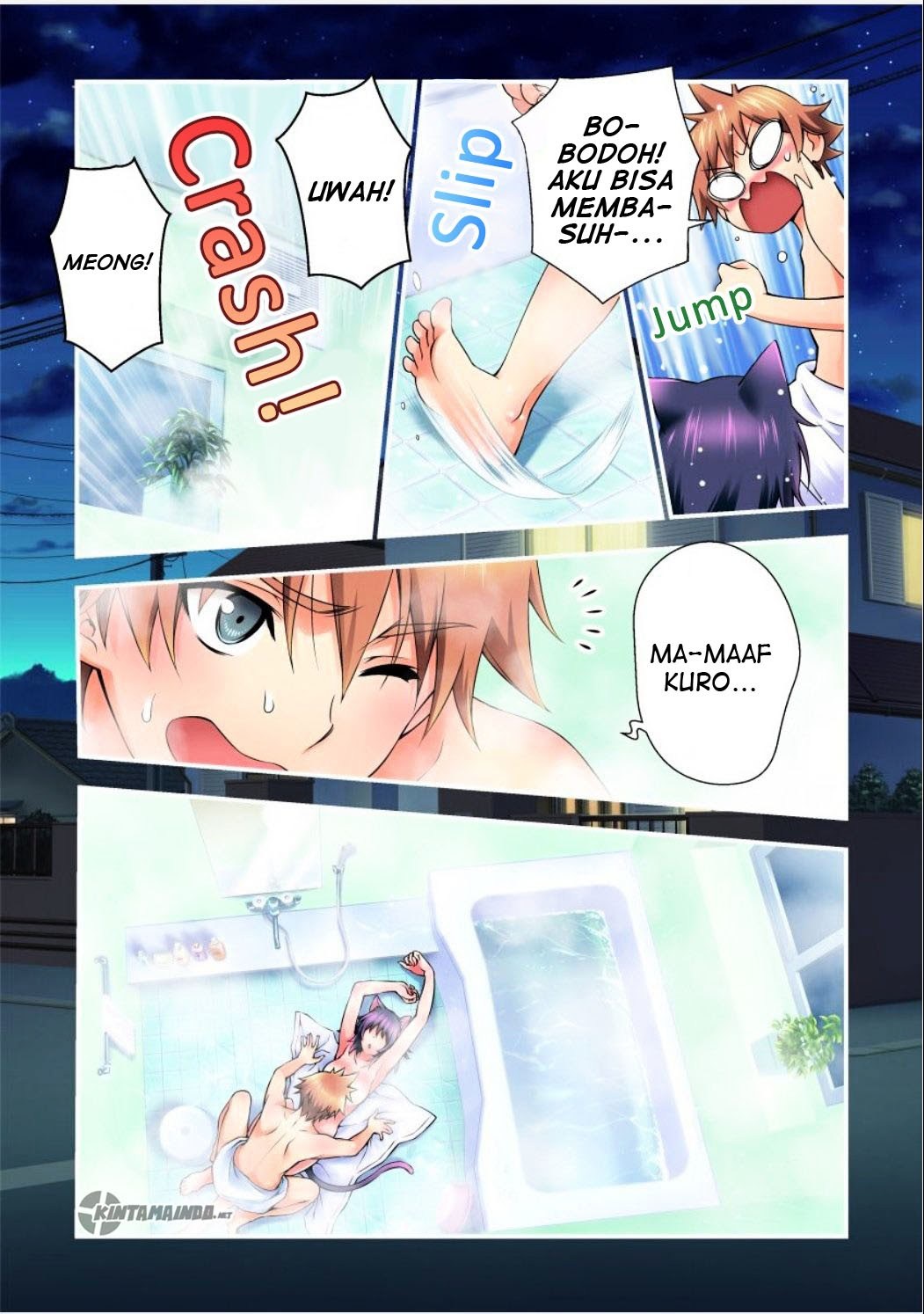 image-komik-niku-kyu-chapter-3-8/12