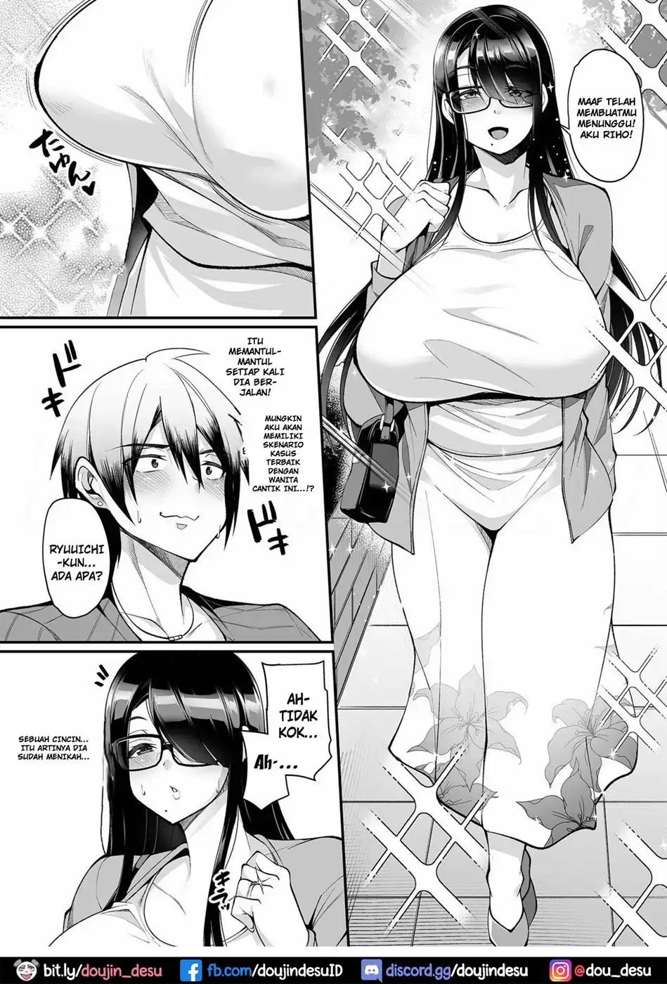 image-komik-nikushoku-chapter-01-5/21