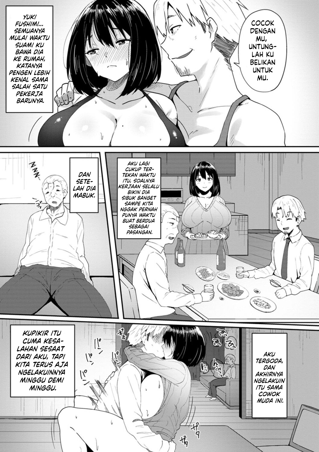 image-komik-nikuzuma-wa-netorareru-skylader-chapter-01-72/201