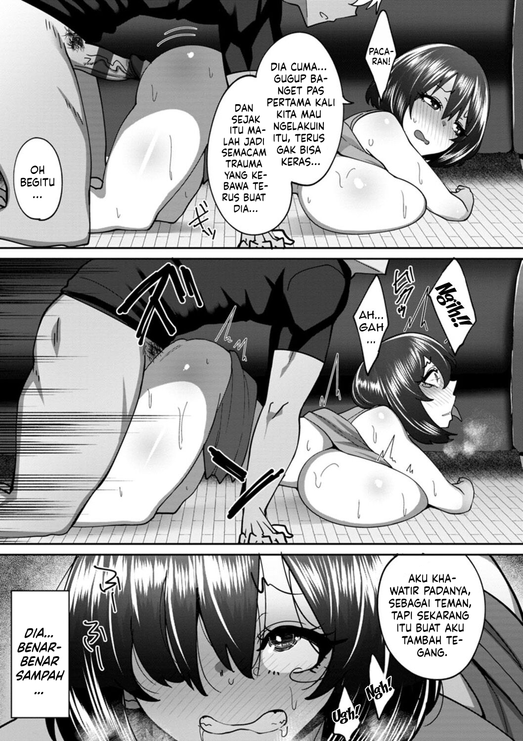 image-komik-nikuzuma-wa-netorareru-skylader-chapter-01-144/201