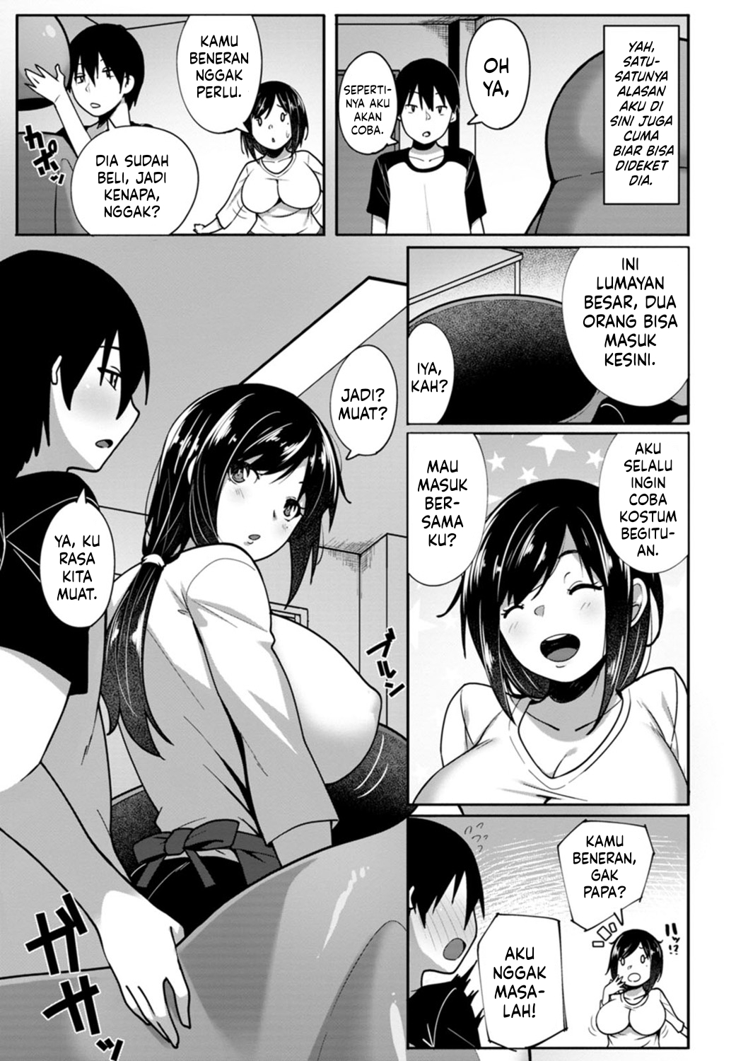 image-komik-nikuzuma-wa-netorareru-skylader-chapter-01-160/201