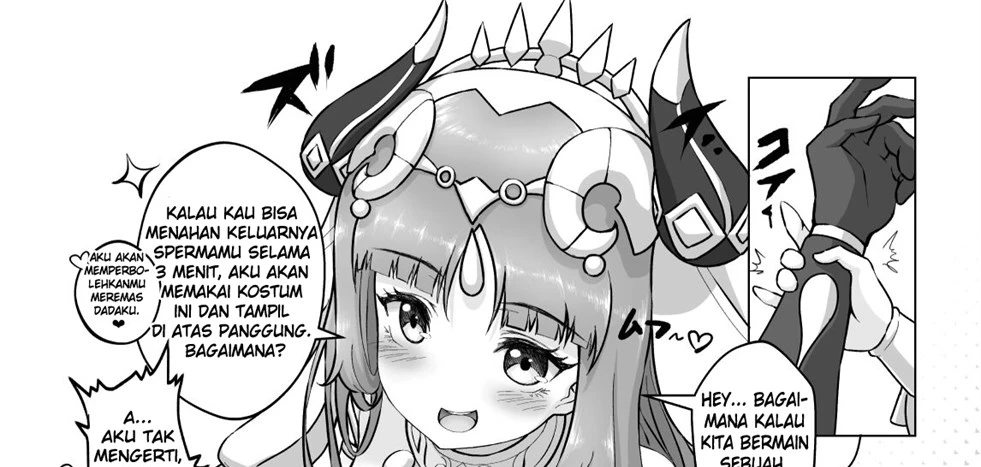 image-komik-nilou-bloom-chapter-01-end-15/69