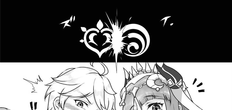 image-komik-nilou-bloom-chapter-01-end-18/69