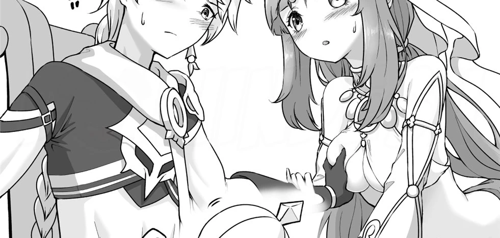 image-komik-nilou-bloom-chapter-01-end-19/69