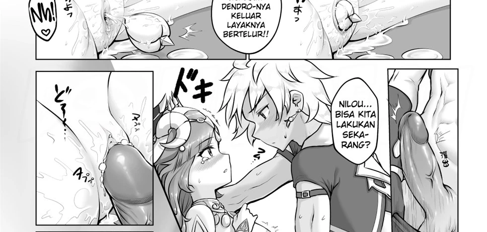 image-komik-nilou-bloom-chapter-01-end-40/69