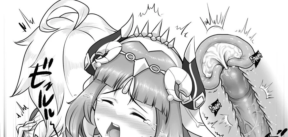 image-komik-nilou-bloom-chapter-01-end-57/69