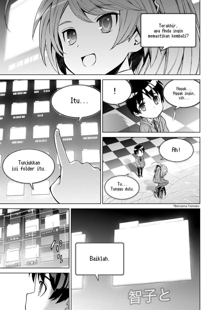 image-komik-nimbus-chapter-00-3/11