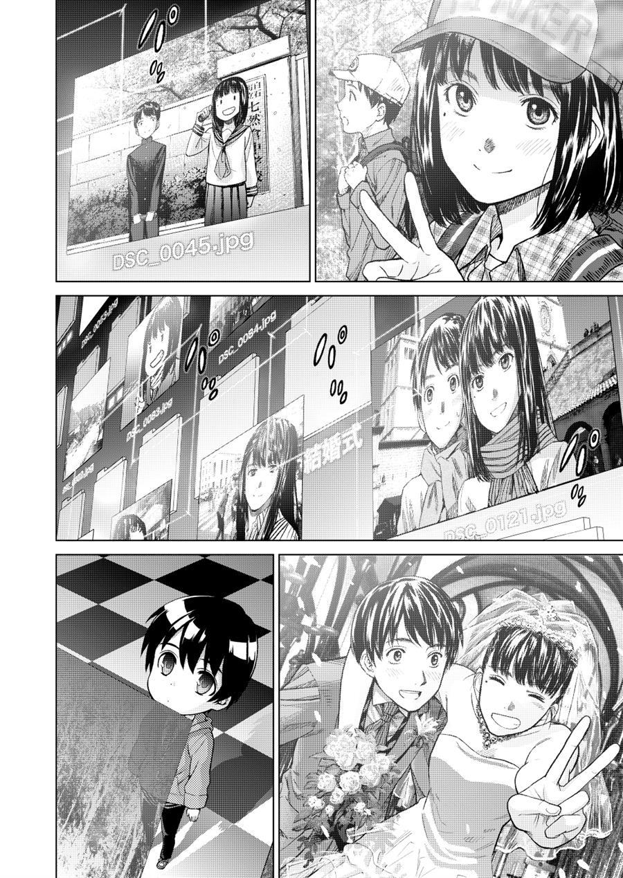 image-komik-nimbus-chapter-00-4/11