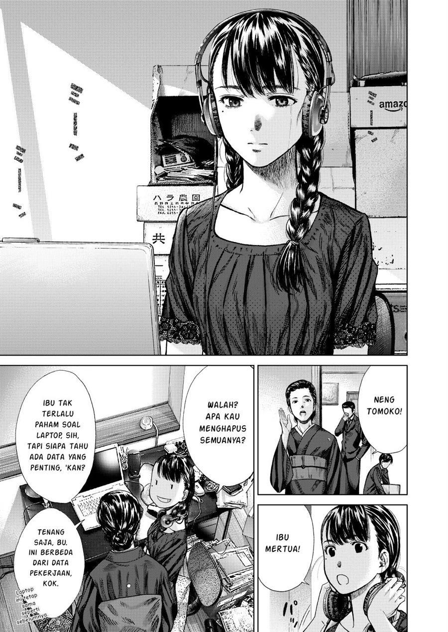 image-komik-nimbus-chapter-00-8/11