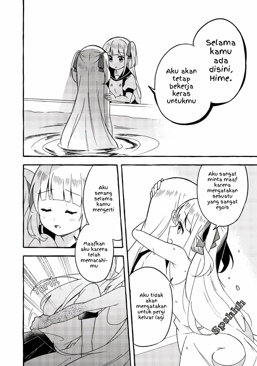 image-komik-ningen-no-ane-to-era-kokyuu-no-imouto-chapter-1-11/21