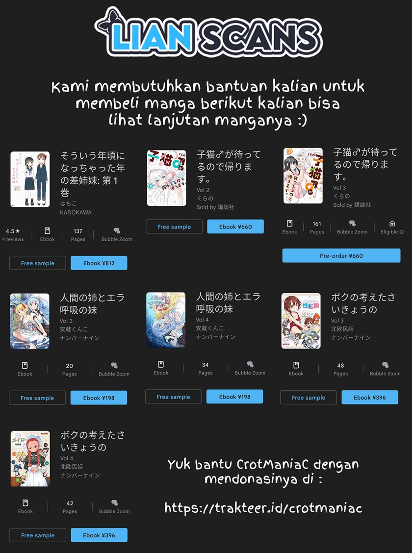 image-komik-ningen-no-ane-to-era-kokyuu-no-imouto-chapter-1-18/21