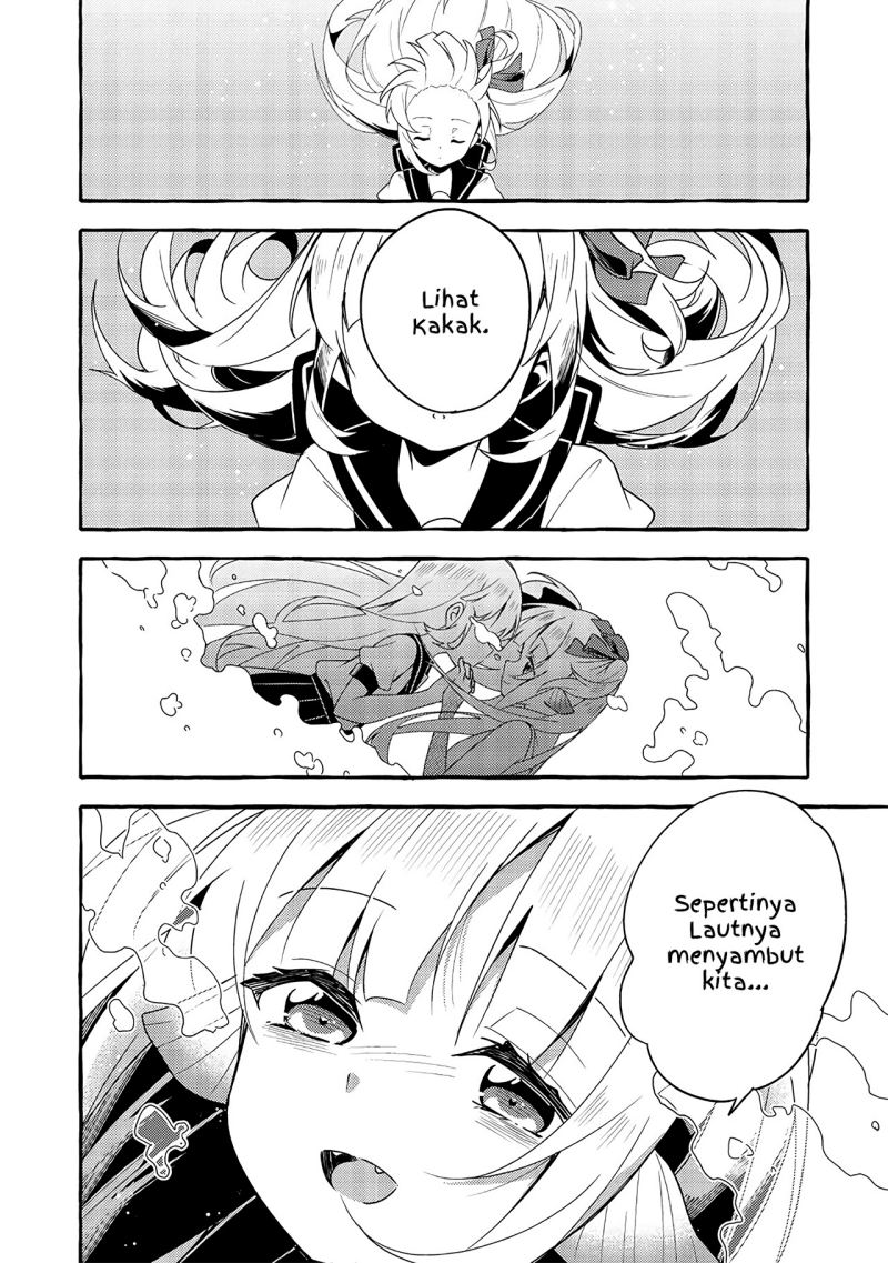 image-komik-ningen-no-ane-to-era-kokyuu-no-imouto-chapter-4-end-20/32