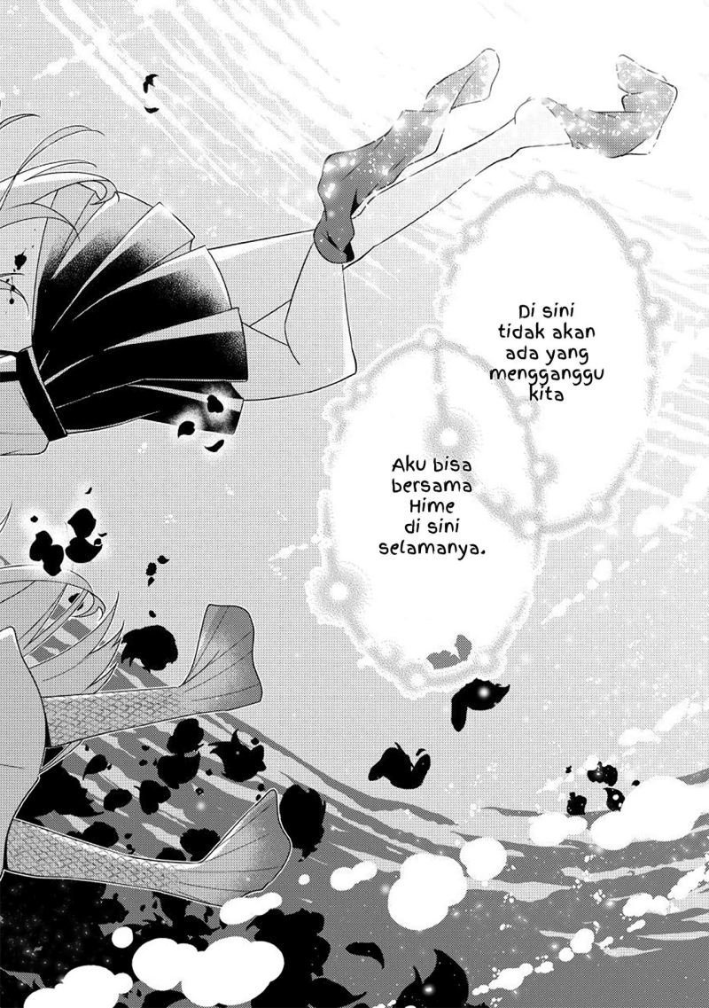 image-komik-ningen-no-ane-to-era-kokyuu-no-imouto-chapter-4-end-21/32