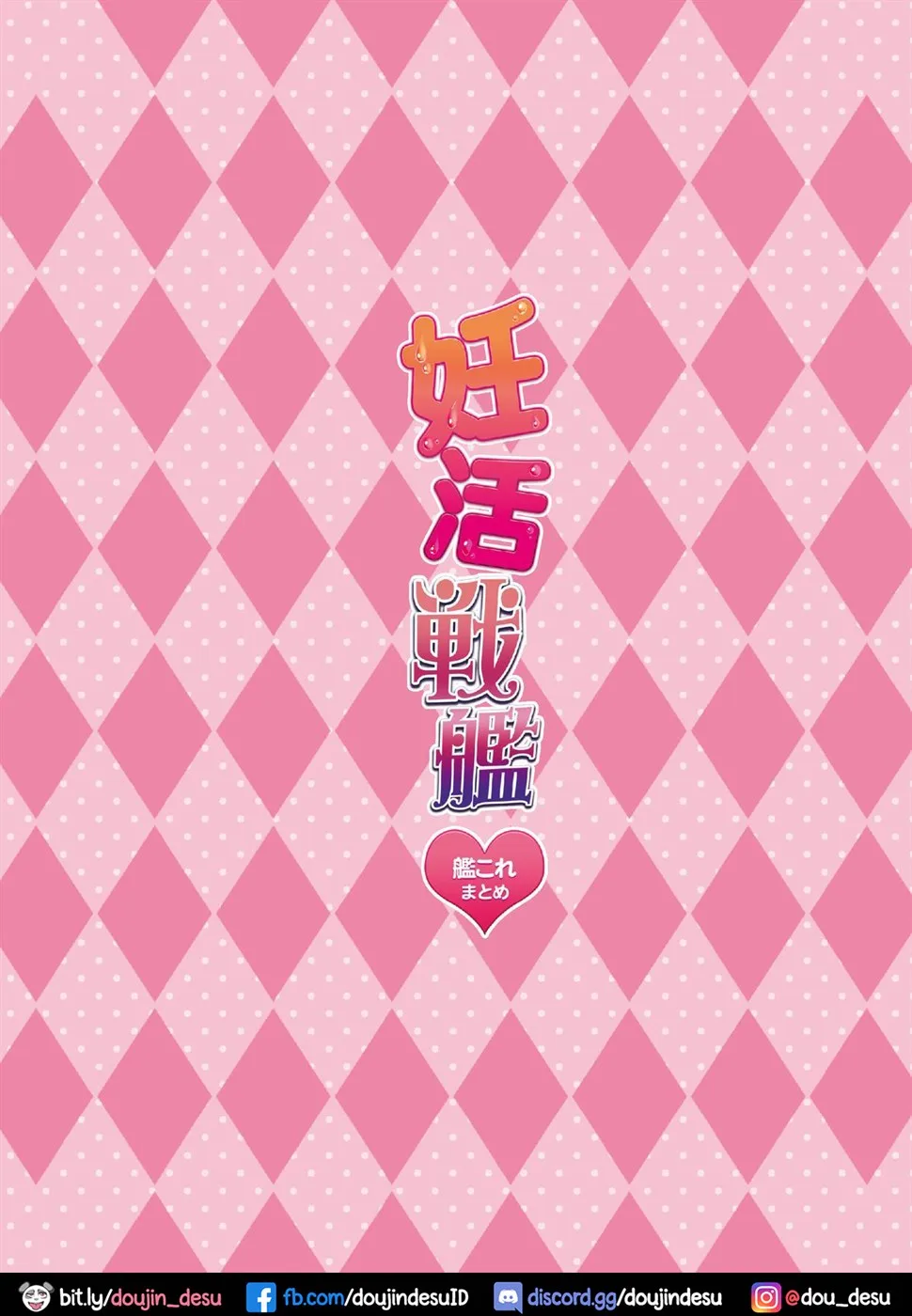 image-komik-ninkatsu-senkan-chapter-1-1/34