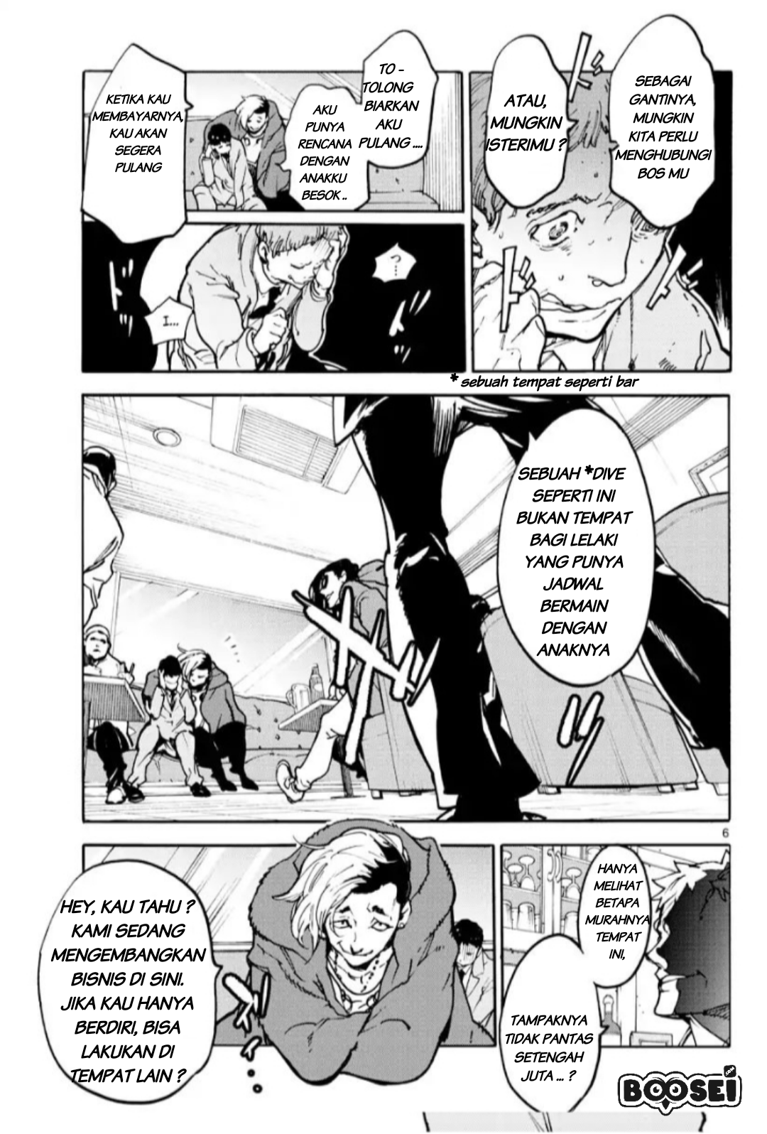 image-komik-ninkyou-tensei-isekai-no-yakuzahime-chapter-1-5/55