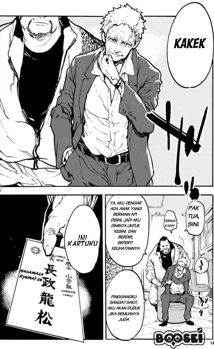 image-komik-ninkyou-tensei-isekai-no-yakuzahime-chapter-1-6/55