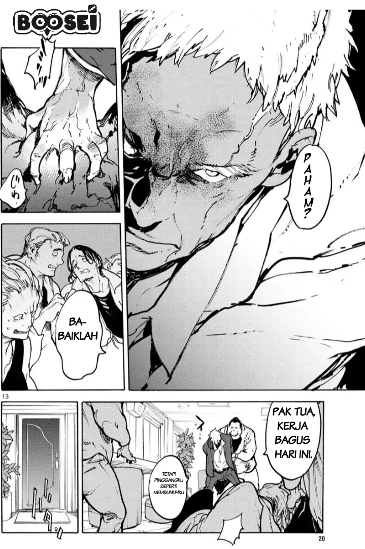 image-komik-ninkyou-tensei-isekai-no-yakuzahime-chapter-1-12/55