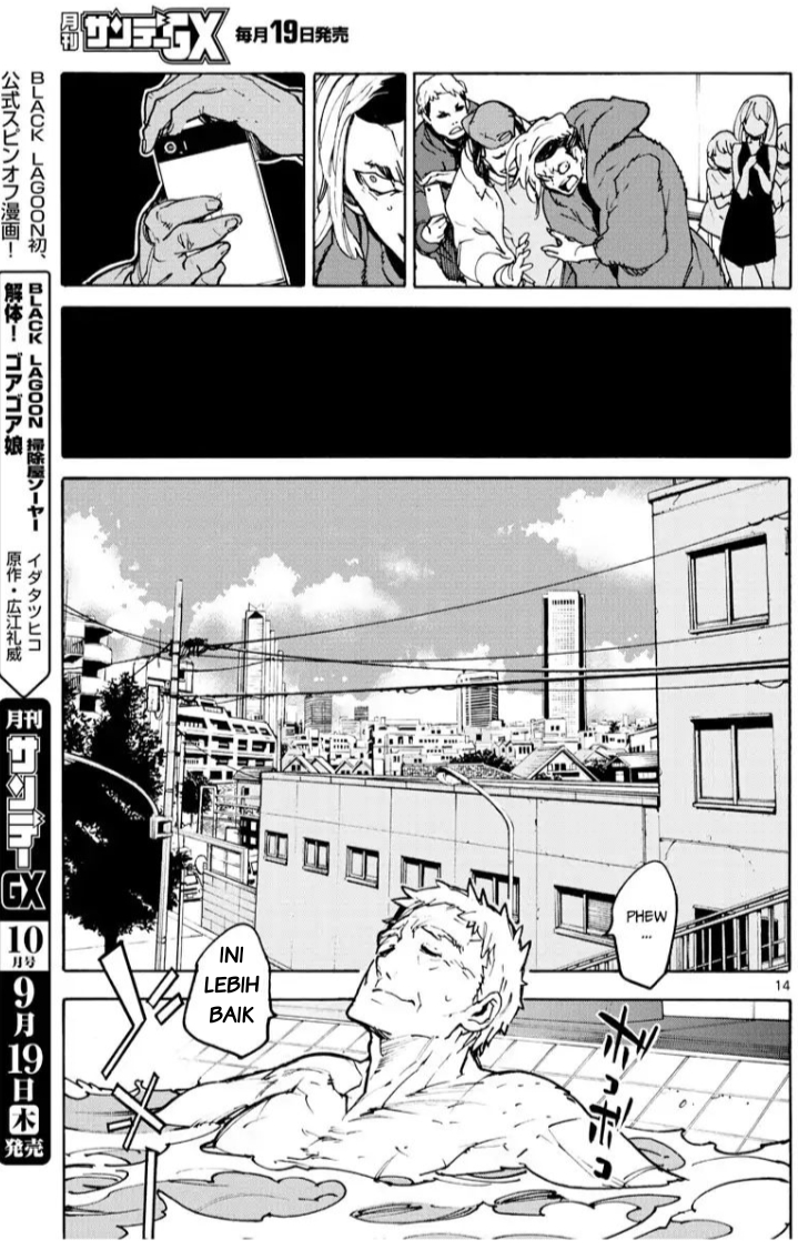 image-komik-ninkyou-tensei-isekai-no-yakuzahime-chapter-1-13/55