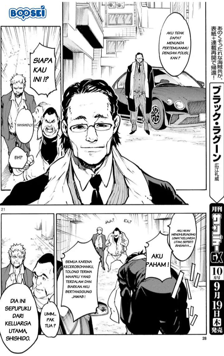 image-komik-ninkyou-tensei-isekai-no-yakuzahime-chapter-1-20/55