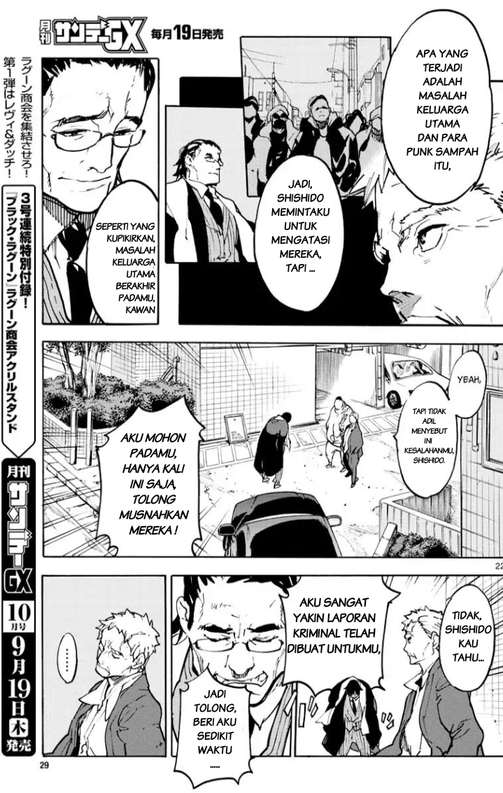 image-komik-ninkyou-tensei-isekai-no-yakuzahime-chapter-1-21/55