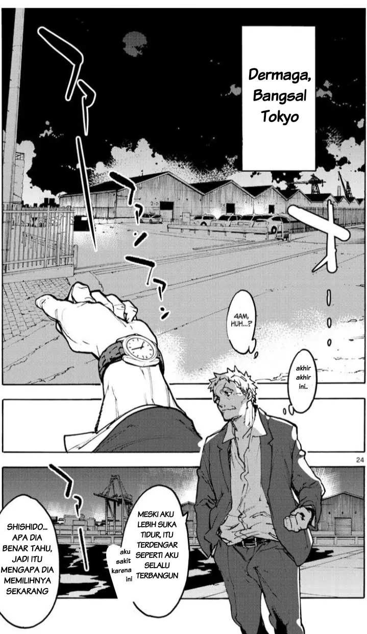 image-komik-ninkyou-tensei-isekai-no-yakuzahime-chapter-1-23/55