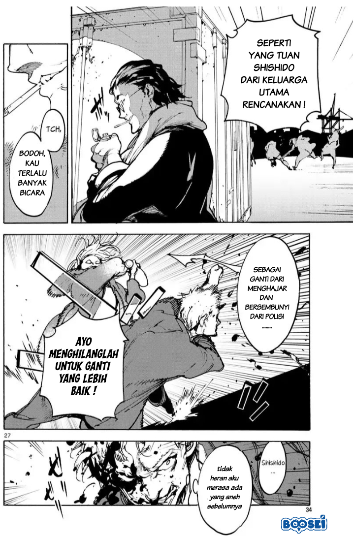 image-komik-ninkyou-tensei-isekai-no-yakuzahime-chapter-1-26/55