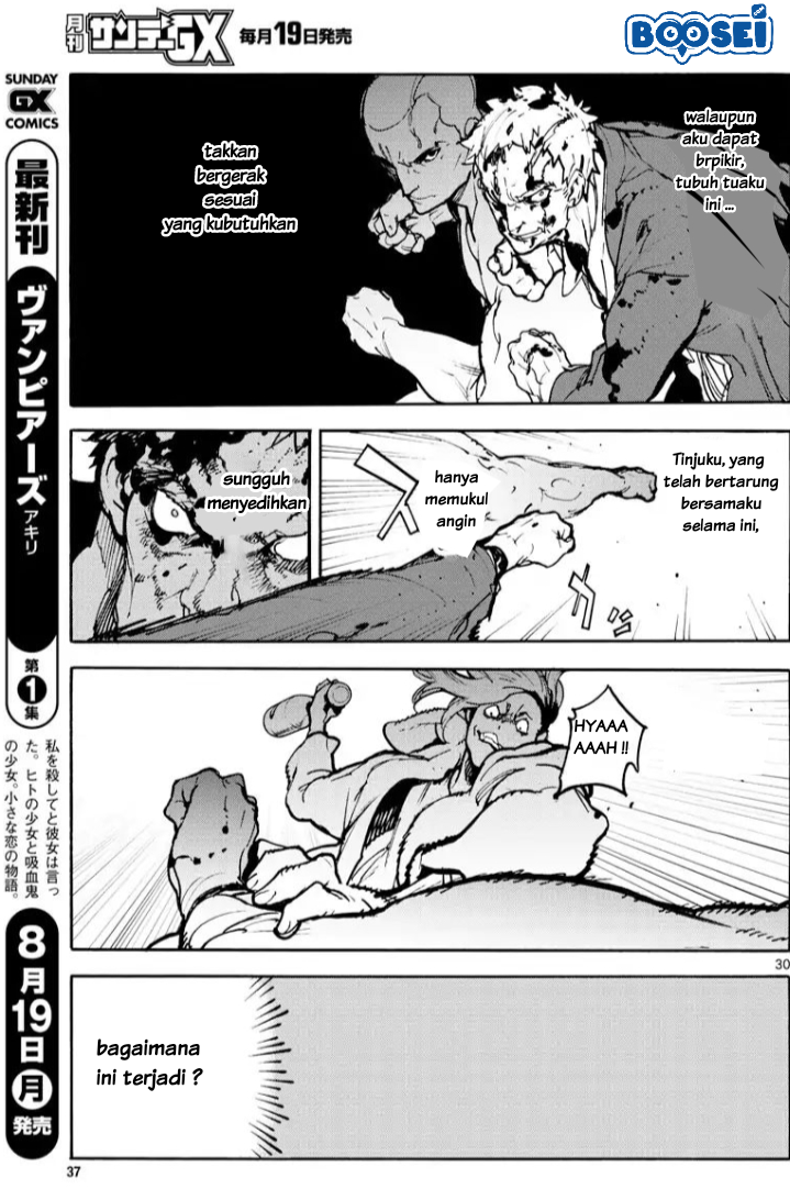 image-komik-ninkyou-tensei-isekai-no-yakuzahime-chapter-1-29/55