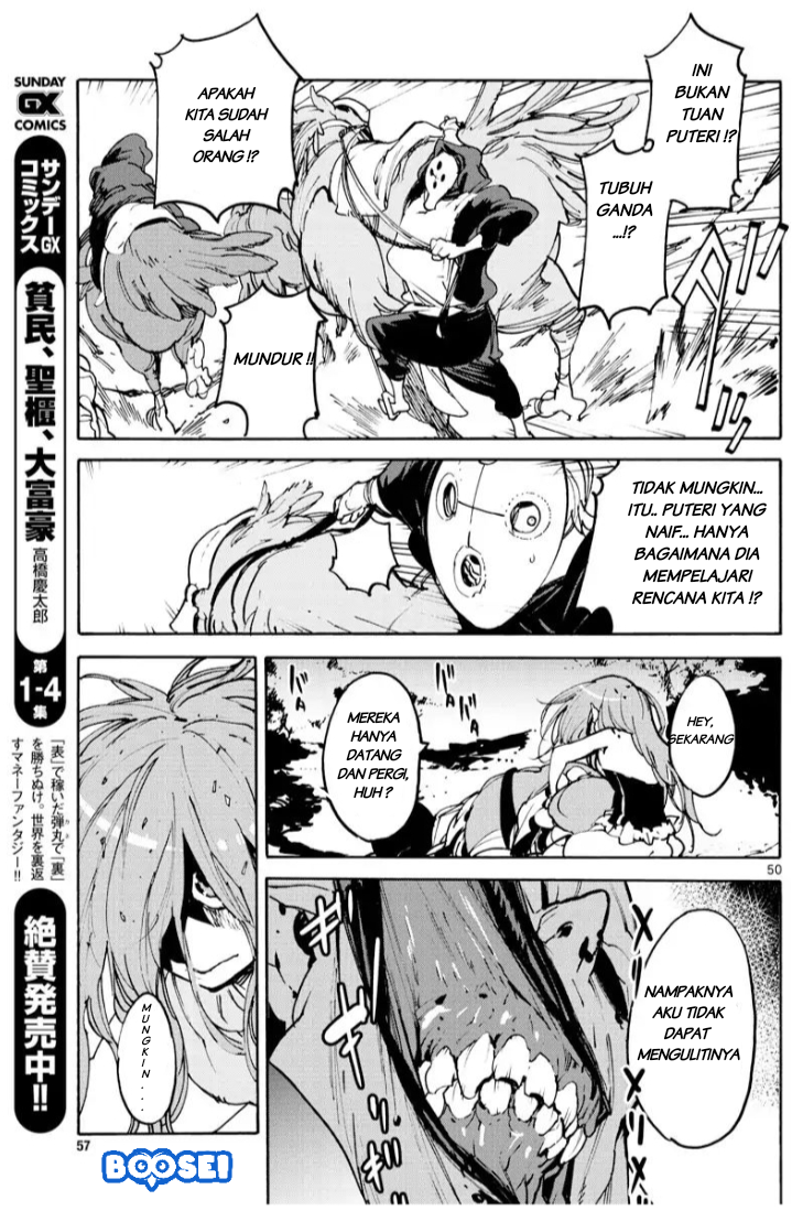 image-komik-ninkyou-tensei-isekai-no-yakuzahime-chapter-1-47/55