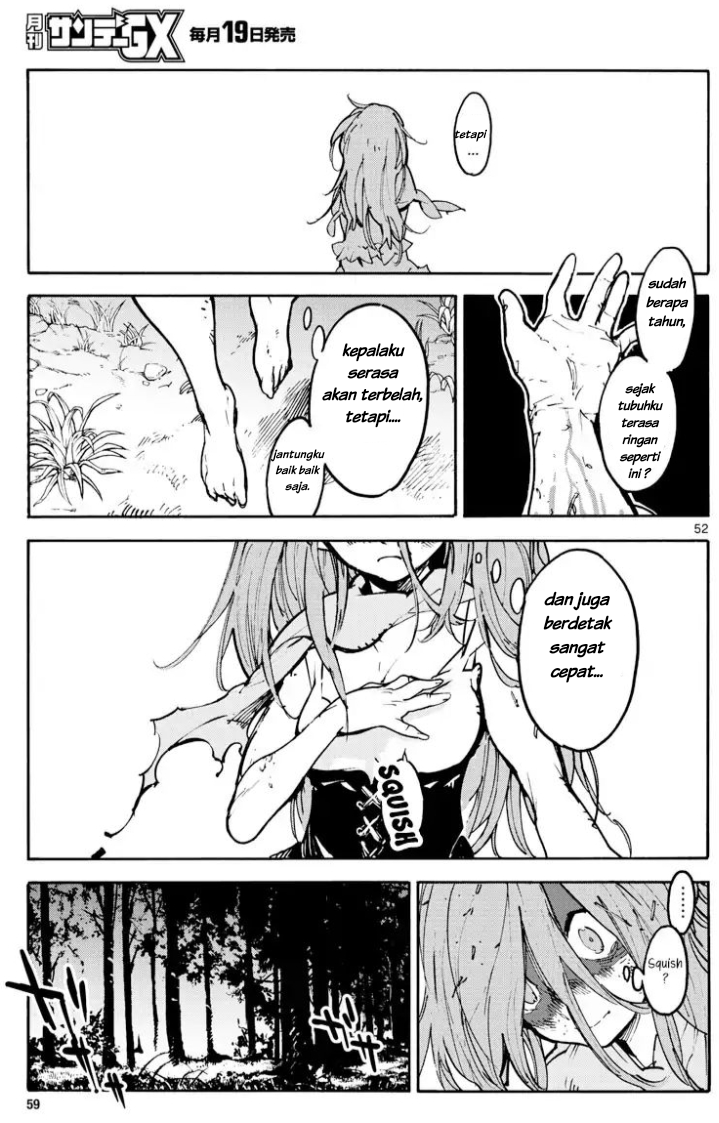 image-komik-ninkyou-tensei-isekai-no-yakuzahime-chapter-1-49/55