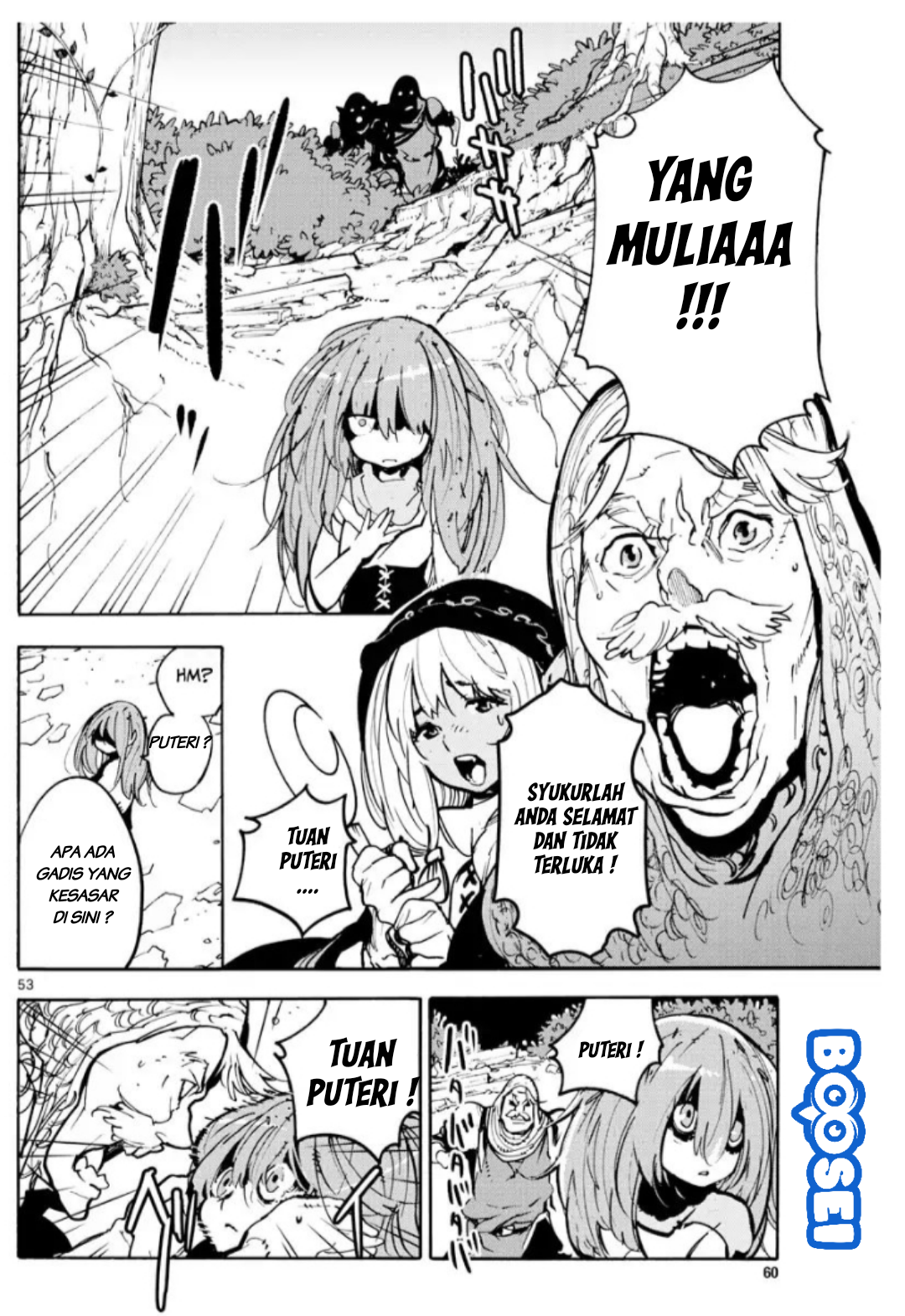 image-komik-ninkyou-tensei-isekai-no-yakuzahime-chapter-1-50/55