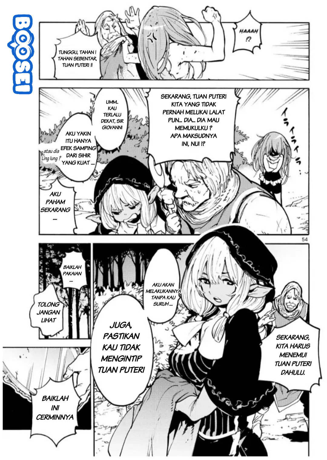 image-komik-ninkyou-tensei-isekai-no-yakuzahime-chapter-1-51/55