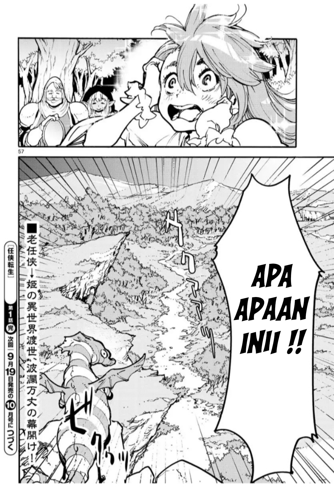 image-komik-ninkyou-tensei-isekai-no-yakuzahime-chapter-1-53/55