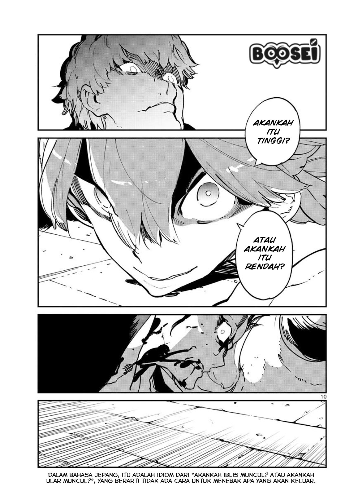 image-komik-ninkyou-tensei-isekai-no-yakuzahime-chapter-12-10/42