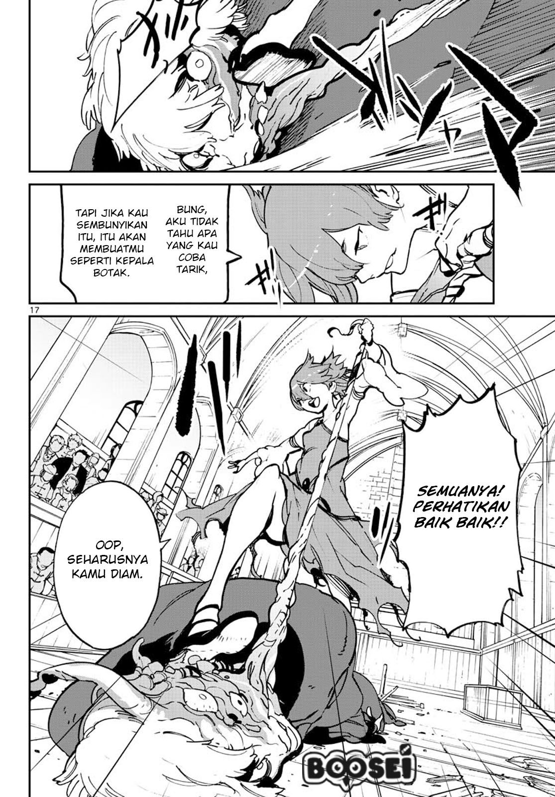 image-komik-ninkyou-tensei-isekai-no-yakuzahime-chapter-12-16/42