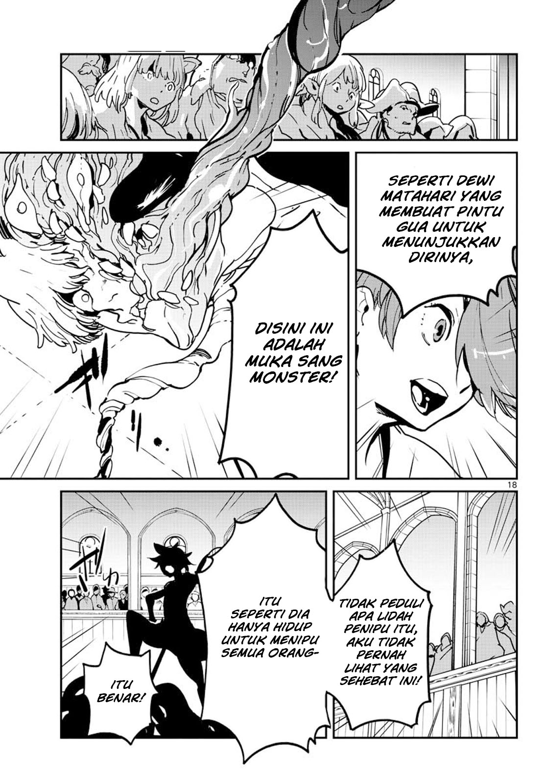 image-komik-ninkyou-tensei-isekai-no-yakuzahime-chapter-12-17/42